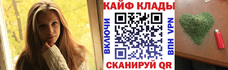 Наркошоп Верхний Тагил ГАШ  СК  Мефедрон  Конопля  Кокаин 