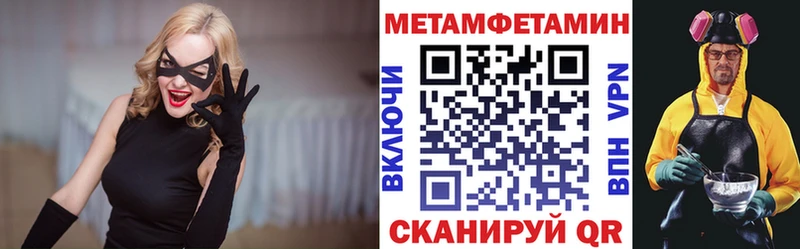 Амфетамин 98%  Верхний Тагил 