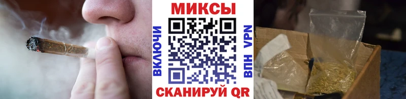 купить наркотик  Верхний Тагил  БУТИРАТ жидкий экстази 