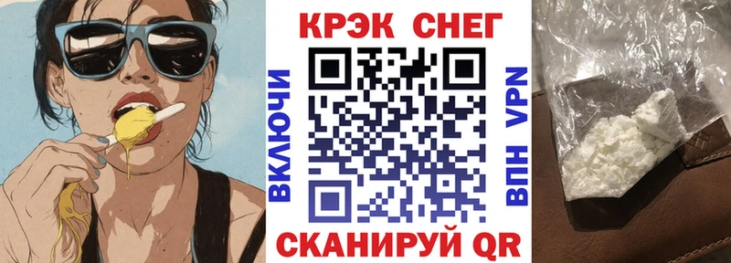 Кокаин Боливия  Верхний Тагил 