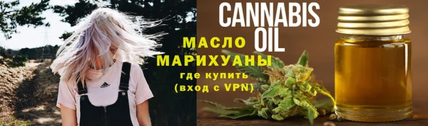 меф VHQ Белоозёрский