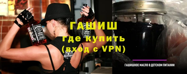 каннабис Белокуриха