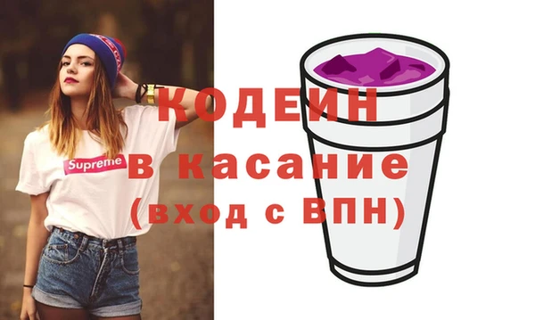 a pvp Беломорск