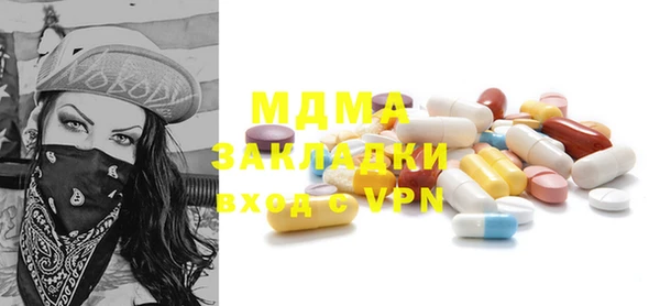 каннабис Белокуриха