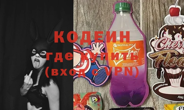 a pvp Беломорск