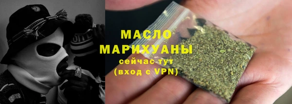 a pvp Беломорск