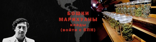 a pvp Беломорск