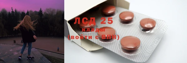 меф VHQ Белоозёрский
