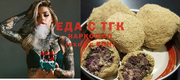 a pvp Беломорск