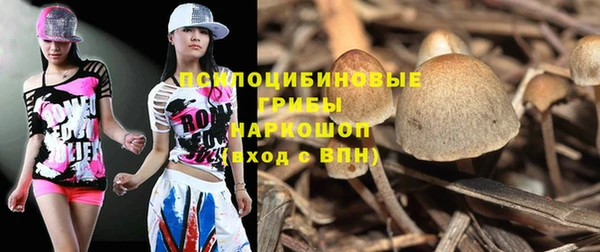меф VHQ Белоозёрский