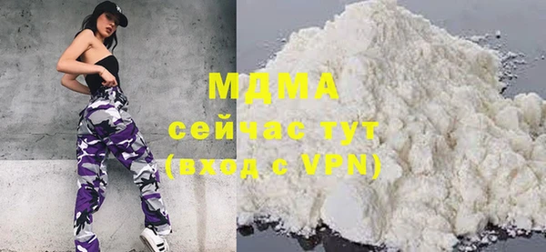 меф VHQ Белоозёрский