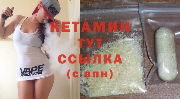 a pvp Беломорск