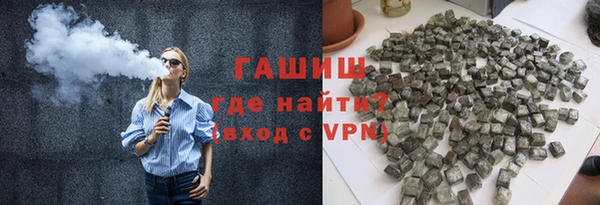 каннабис Белокуриха