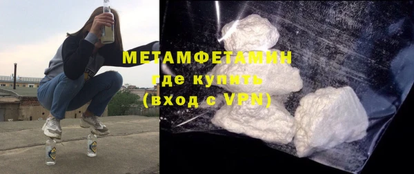 a pvp Беломорск