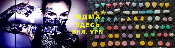 каннабис Белокуриха