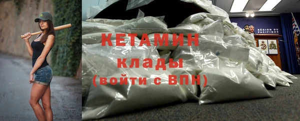 каннабис Белокуриха