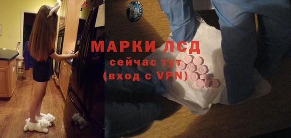 меф VHQ Белоозёрский