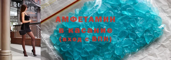 a pvp Беломорск