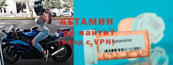 a pvp Беломорск