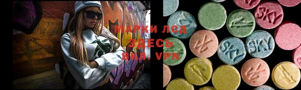 меф VHQ Белоозёрский