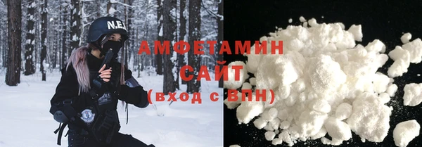 каннабис Белокуриха