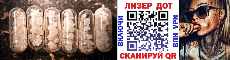 LSD-25 экстази кислота  сколько стоит  Верхний Тагил 